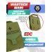 Медицинский подсумок Wartech Шанс (EDC, олива, UP-129-OD, на пояс)
