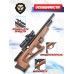 Пневматическая винтовка Crosman Benjamin Akela 6.35 мм (Орех)