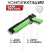 Цевье Zark DBC1.002 для пистолета Dobermann 350 (салатовое, Weaver)