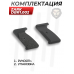 Рукоять Zark DBR1.002 для пистолета Dobermann 350 (черная)