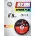 Пули пневматические Spoton Pars 5.5 мм (1.175 г, 250 шт)