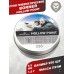 Пули пневматические Borner Hollow Point 5.5 мм (250 шт, 1.5 грамм)