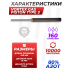 Пружина газовая Vortex Gas Piston type 3 для Hatsan (Striker Edge, 1000s, 1000X)