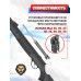 Пружина газовая Vortex Gas Piston type 1 для Hatsan 160 Атм (Mod 55, 60, 65, 70, 75, 80, 85, 90)