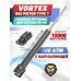 Пружина газовая Vortex Gas Piston type 1 для Hatsan 160 Атм (Mod 55, 60, 65, 70, 75, 80, 85, 90)