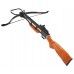Арбалет рекурсивный Remington Jaeger R-RW051 (дерево)