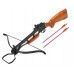 Арбалет рекурсивный Remington Jaeger R-RW051 (дерево)
