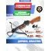 Арбалет рекурсивный Remington Jaeger R-RW051 (дерево)