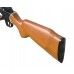 Ложа арбалета рекурсивного Remington Jaeger (R-RW051, без плеч, wood)