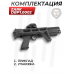 Складной приклад Zark DBP1.0002 для Dobermann 350 (черный)