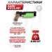 Цевье Zark KGC2.001 для пистолета KrugerGun Корсар D42 180 мм (салатовое, Weaver)