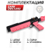 Цевье Zark DBC1.003 для пистолета Dobermann 350 (Weaver, розовое)