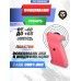 Рукоять Zark DBR1.002 для пистолета Dobermann 350 (розовая)