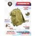 Рюкзак тактический Brave Hunter BS195 (25 л, олива)