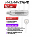 Баллончики СО2 Quarta 12 г (10 шт, для пневматики)
