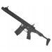 Страйкбольный автомат G&G PDW15-AR (6 мм, M4A1, 12 дюймов)