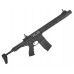 Страйкбольный автомат G&G PDW15-AR (6 мм, M4A1, 12 дюймов)