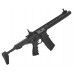 Страйкбольный автомат G&G PDW15-AR (6 мм, M4A1, 12 дюймов)