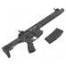 Страйкбольный автомат G&G PDW15-AR (6 мм, M4A1, 12 дюймов)