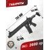 Страйкбольный автомат G&G PDW15-AR (6 мм, M4A1, 12 дюймов)