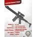 Страйкбольный автомат G&G PDW15-AR (6 мм, M4A1, 12 дюймов)