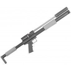 Пневматическая винтовка Хорт Тактик Карабин 4.5 мм Magnum VX (350 мм)