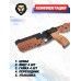 Цевье Zark KGC5.001 для пистолета KrugerGun Корсар Компакт D32 (коричневое, Weaver, с переходником)