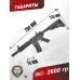 Страйкбольный автомат Cyma CM090 M4 RIS SD (6 мм, PJ silent short)