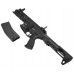 Страйкбольный автомат G&G ARP 556 2.0 (black, 6 мм, EGC-556-V02-BNB-NCM)