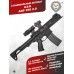Страйкбольный автомат G&G ARP 556 2.0 (black, 6 мм, EGC-556-V02-BNB-NCM)