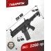 Страйкбольный автомат G&G ARP 556 2.0 (black, 6 мм, EGC-556-V02-BNB-NCM)