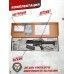 Страйкбольный автомат G&G ARP 556 2.0 (black, 6 мм, EGC-556-V02-BNB-NCM)