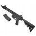 Страйкбольный автомат G&G GC16 MPW (12 Дюймов, 6 мм, черный, EGC-MPW-012-BNB-NCM)
