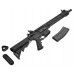 Страйкбольный автомат G&G GC16 MPW (12 Дюймов, 6 мм, черный, EGC-MPW-012-BNB-NCM)