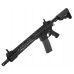 Страйкбольный автомат G&G GC16 MPW (12 Дюймов, 6 мм, черный, EGC-MPW-012-BNB-NCM)