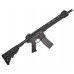 Страйкбольный автомат G&G GC16 MPW (12 Дюймов, 6 мм, черный, EGC-MPW-012-BNB-NCM)