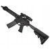 Страйкбольный автомат G&G GC16 MPW (12 Дюймов, 6 мм, черный, EGC-MPW-012-BNB-NCM)