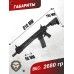 Страйкбольный автомат G&G GC16 MPW (12 Дюймов, 6 мм, черный, EGC-MPW-012-BNB-NCM)