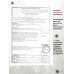 Страйкбольный автомат G&G GC16 MPW (12 Дюймов, 6 мм, черный, EGC-MPW-012-BNB-NCM)