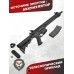 Страйкбольный автомат G&G GC16 MPW (12 Дюймов, 6 мм, черный, EGC-MPW-012-BNB-NCM)