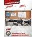 Страйкбольный автомат G&G GC16 MPW (12 Дюймов, 6 мм, черный, EGC-MPW-012-BNB-NCM)