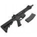 Страйкбольный автомат G&G GC16 MPW (7 Дюймов, black, 6 мм, EGC-MPW-007-BNB-NCM)
