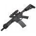 Страйкбольный автомат G&G GC16 MPW (7 Дюймов, black, 6 мм, EGC-MPW-007-BNB-NCM)
