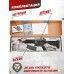 Страйкбольный автомат G&G GC16 MPW (7 Дюймов, black, 6 мм, EGC-MPW-007-BNB-NCM)