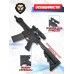 Страйкбольный автомат G&G GC16 MPW (7 Дюймов, black, 6 мм, EGC-MPW-007-BNB-NCM)