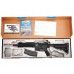 Страйкбольный автомат G&G GC16 MPW (9 Дюймов, черный, 6 мм, EGC-MPW-009-BNB-NCM)
