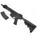 Страйкбольный автомат G&G GC16 MPW (9 Дюймов, черный, 6 мм, EGC-MPW-009-BNB-NCM)