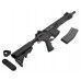 Страйкбольный автомат G&G GC16 MPW (9 Дюймов, черный, 6 мм, EGC-MPW-009-BNB-NCM)