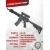 Страйкбольный автомат G&G GC16 MPW (9 Дюймов, черный, 6 мм, EGC-MPW-009-BNB-NCM)