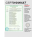 Страйкбольная винтовка Cyma CM098 SR-25 (6 мм)